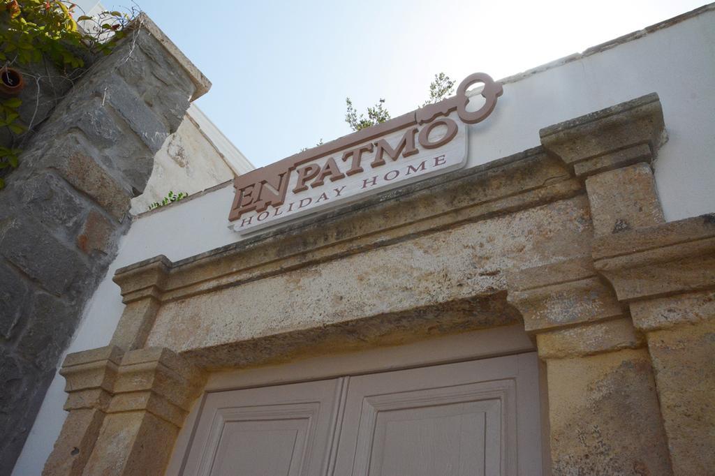 En Patmo Holiday Home Skala Exterior foto
